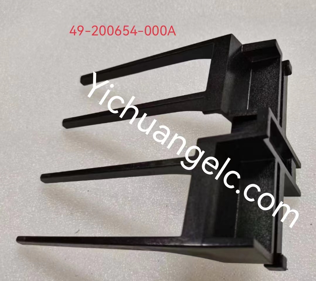 ATM Diebold  49-200654-000A NOTE STOP 562/522/569/529/828/868