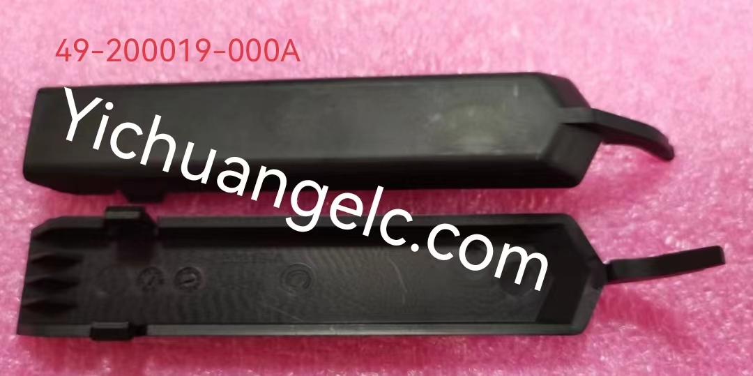 ATM Diebold  49-200019-000A RAIL,PLATEN 562/522/569/529/828/868