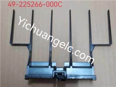 ATM Diebold  49-225266-000C NOTE STOP 5500/5550