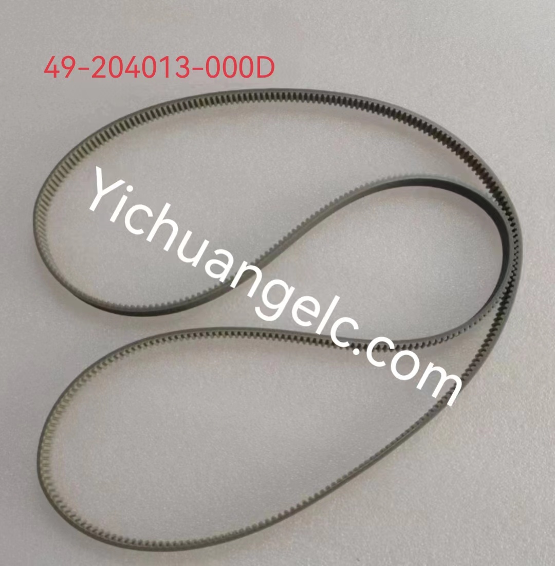 ATM Diebold  49-204013-000D BELT,TMG,M 03.00P,403T,UTHN/KEVLAR,GRY 562/522/569/529/828/868