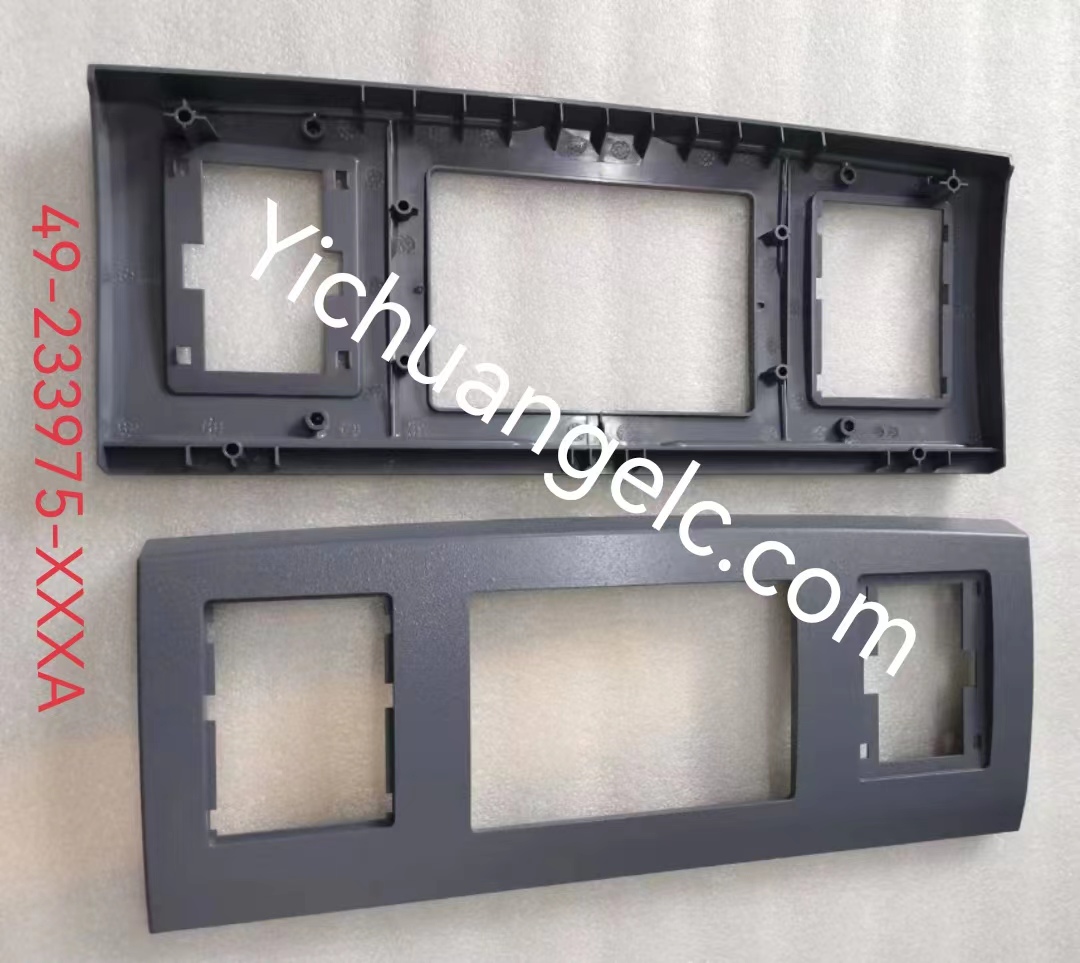 ATM Diebold  49-233975-XXXA/49-233975-000A BEZEL, EPP,529 FL 529