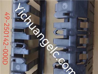 ATM Diebold  49-250142-000D END PLATEN, STACKER, R/L,NON-SNC 5500/5550