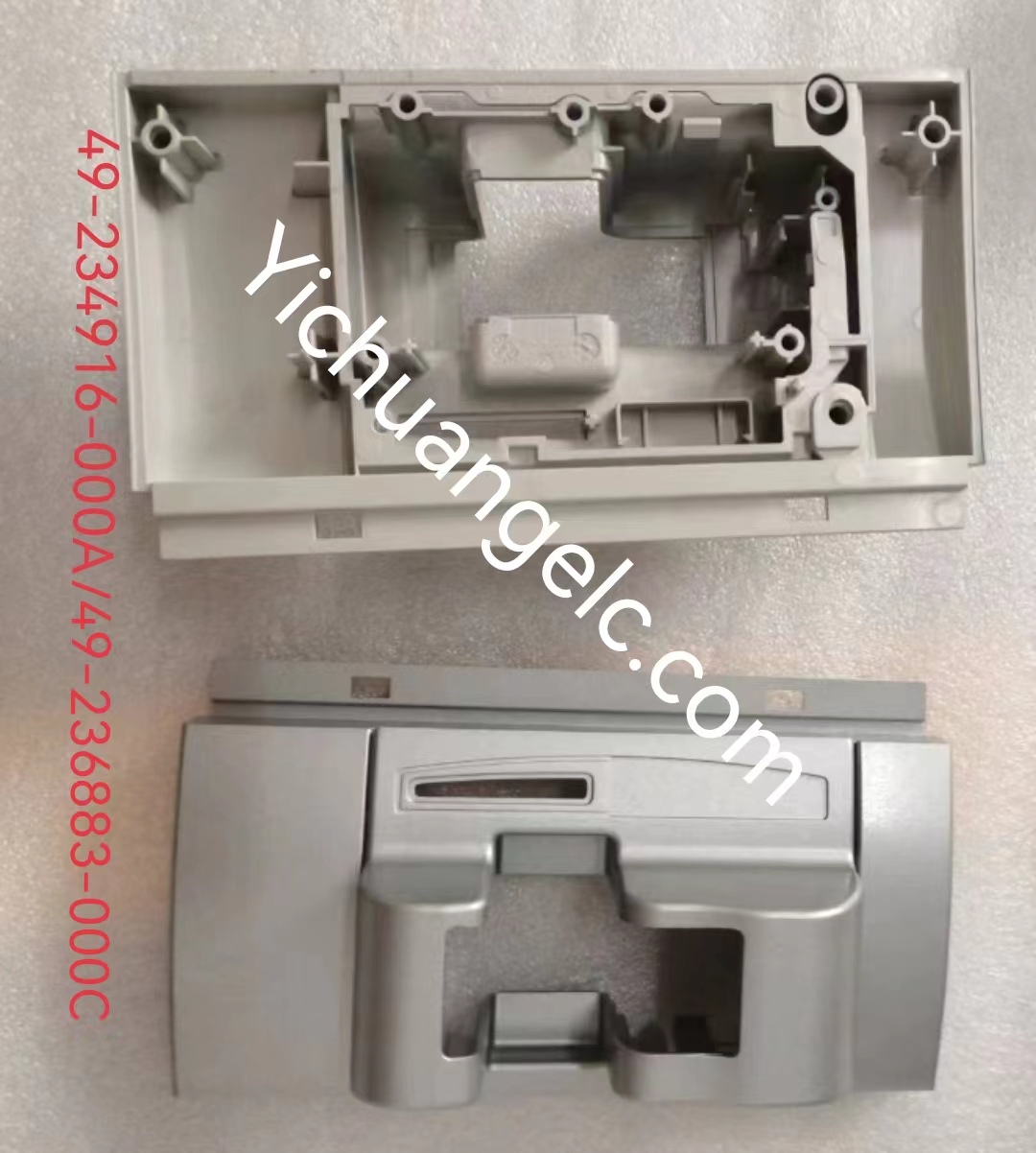 ATM Diebold  49-234916-000A/49-236883-000C ICB KIT,DIP,AREA 1,SIL MTLC 868/828/368/378/562