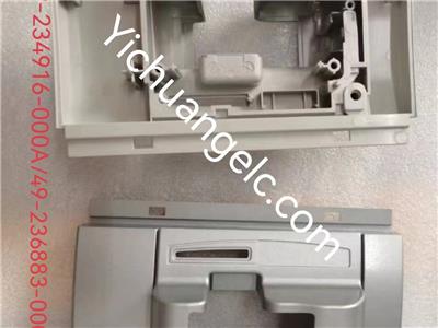 ATM Diebold  49-234916-000A/49-236883-000C ICB KIT,DIP,AREA 1,SIL MTLC 868/828/368/378/562