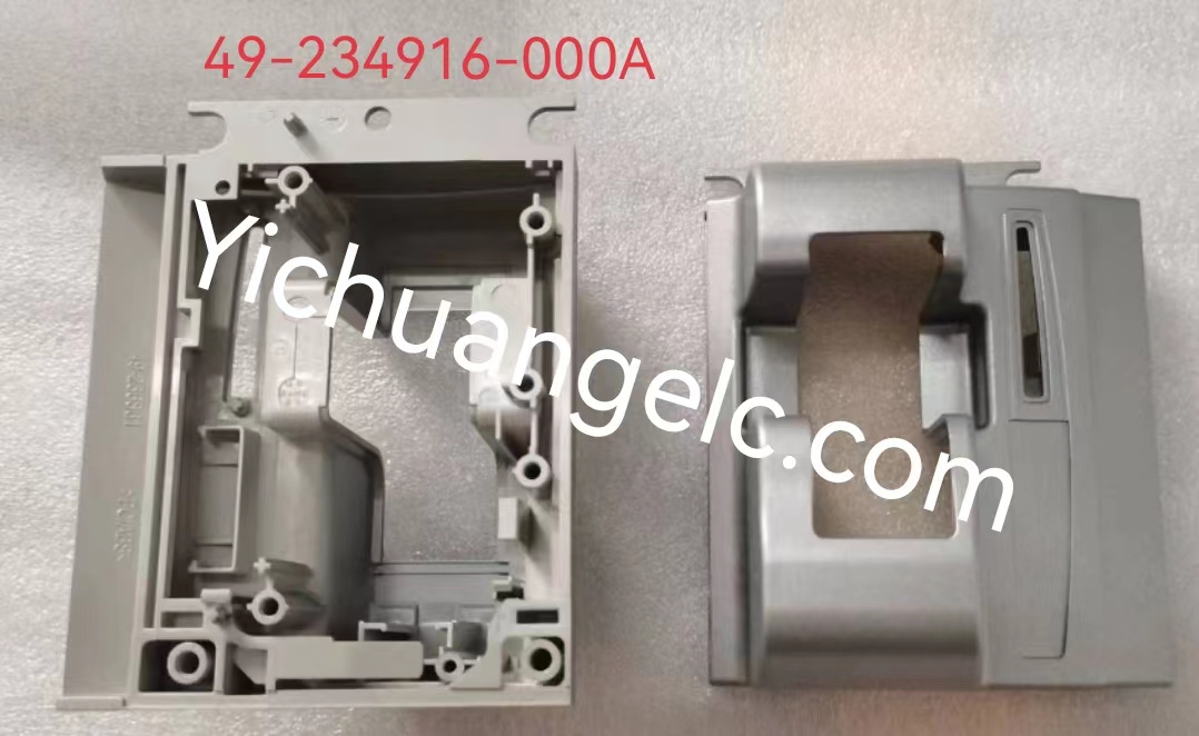 ATM Diebold  49-234916-000A/49-236882-000C ICB KIT,DIP,AREA 4,SIL MTLC 868/828/368/378/562