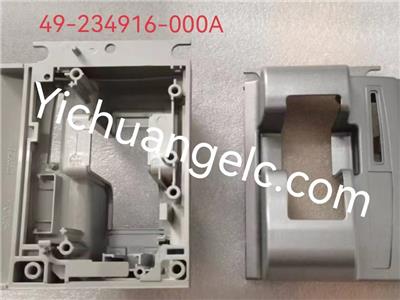 ATM Diebold  49-234916-000A/49-236882-000C ICB KIT,DIP,AREA 4,SIL MTLC 868/828/368/378/562