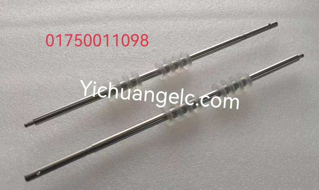 ATM  WINCOR 01750011098 Thickness under money 2050