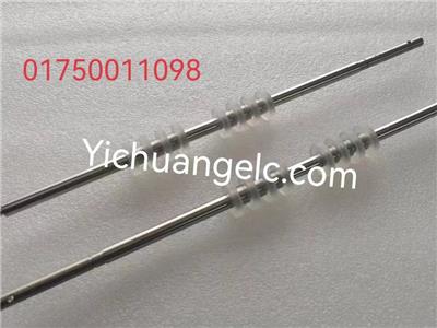 ATM  WINCOR 01750011098 Thickness under money 2050