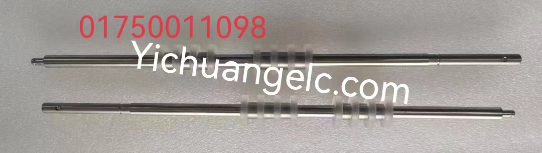 ATM  WINCOR 01750011098 Thickness under money 2050