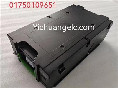 ATM  WINCOR 01750109651 cash out cass. CMD-V4 lock and seal PC285/PC280RL/PC280FL