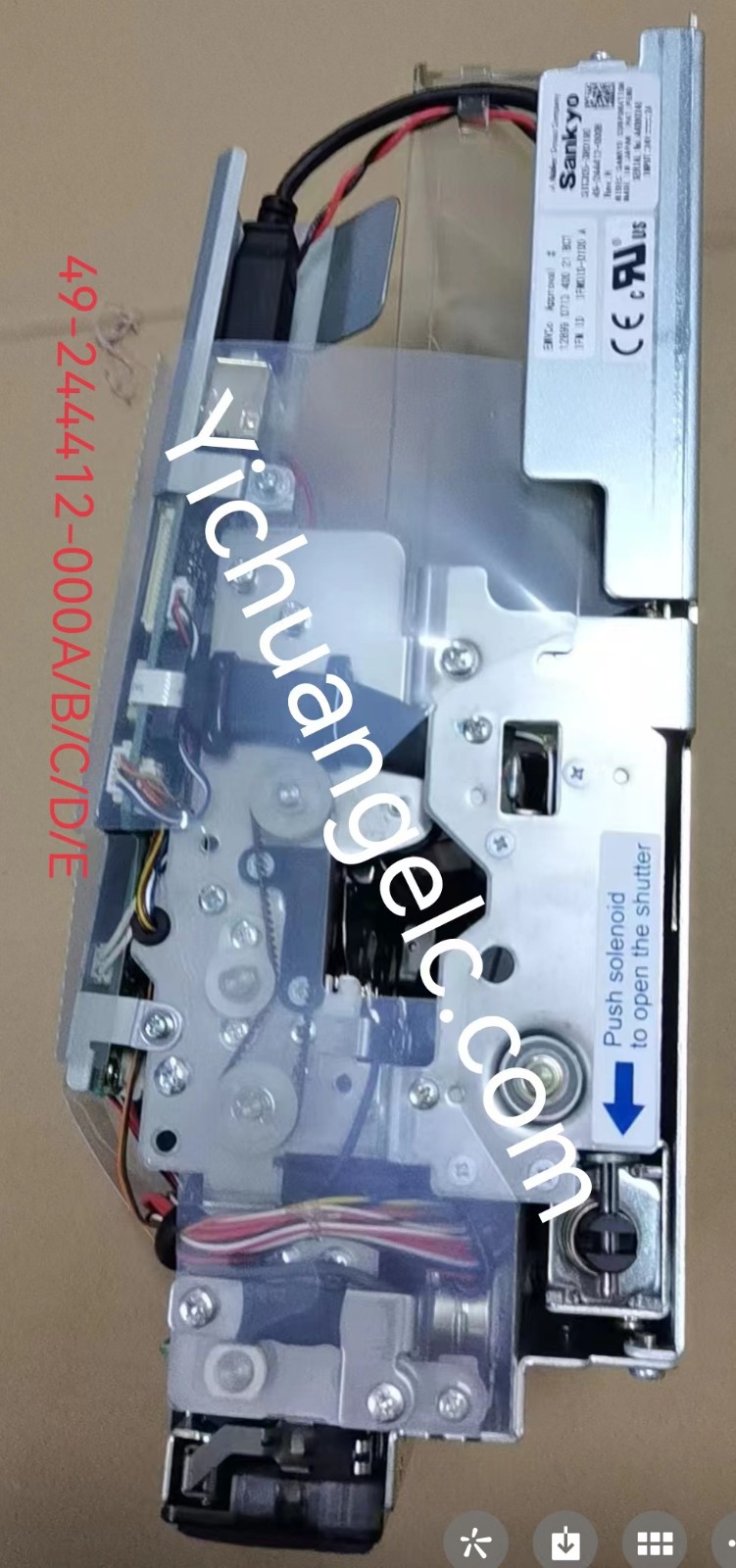 ATM Diebold  49-244412-000A/B/C/D/E ACTIVEDGE CD RDR,READ,HORIZONTAL 5500/5550/5501/3550/828/868/3700/3750ATO