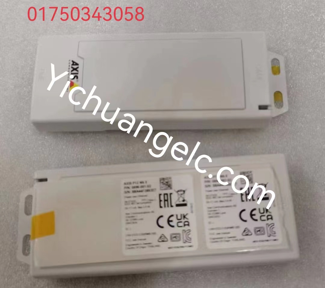 ATM  WINCOR 01750343058 Axis P12 Mk II Main Unit S2FL/S2RL