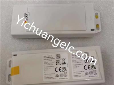 ATM  WINCOR 01750343058 Axis P12 Mk II Main Unit S2FL/S2RL