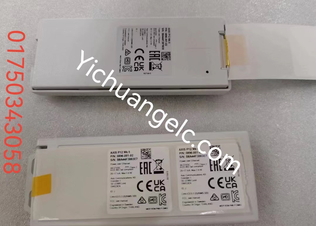 ATM  WINCOR 01750343058 Axis P12 Mk II Main Unit S2FL/S2RL