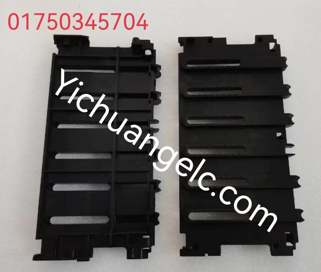 ATM  WINCOR 01750345704 Stacker tray DN150RL/S1FL/S1RL