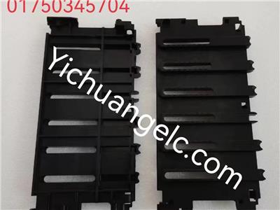 ATM  WINCOR 01750345704 Stacker tray DN150RL/S1FL/S1RL
