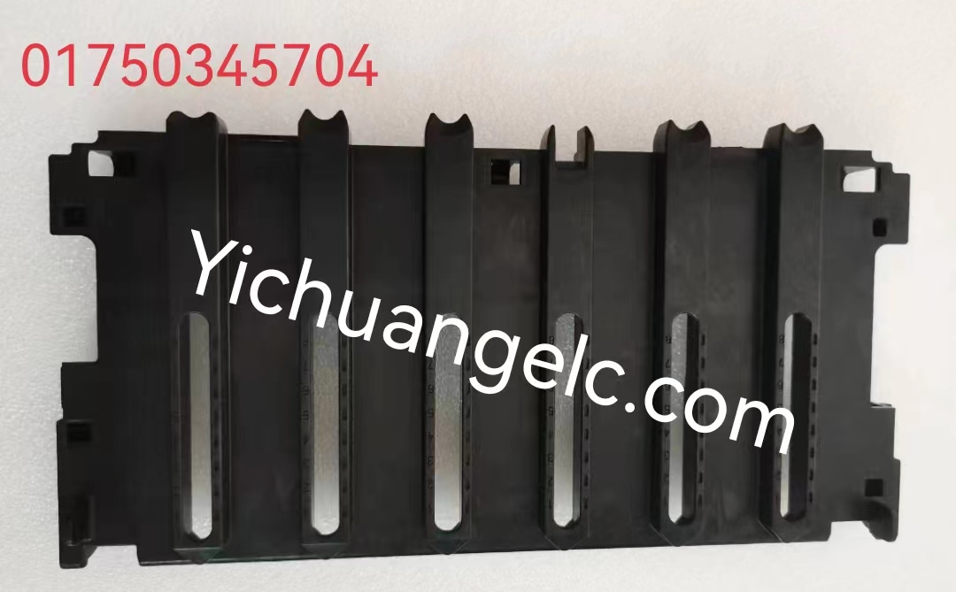 ATM  WINCOR 01750345704 Stacker tray DN150RL/S1FL/S1RL