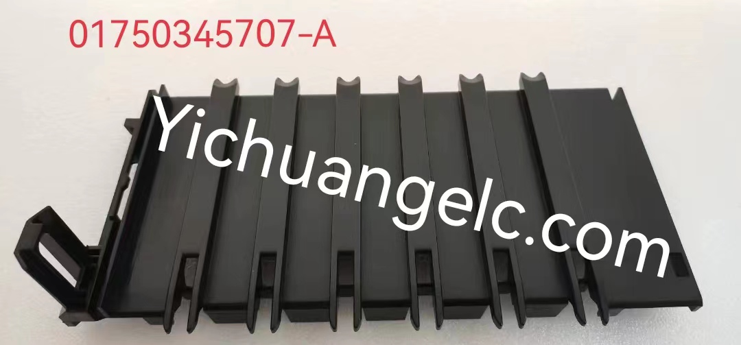 ATM  WINCOR 01750345707-A  Stacker Divert Door DN150RL/S1FL/S1RL