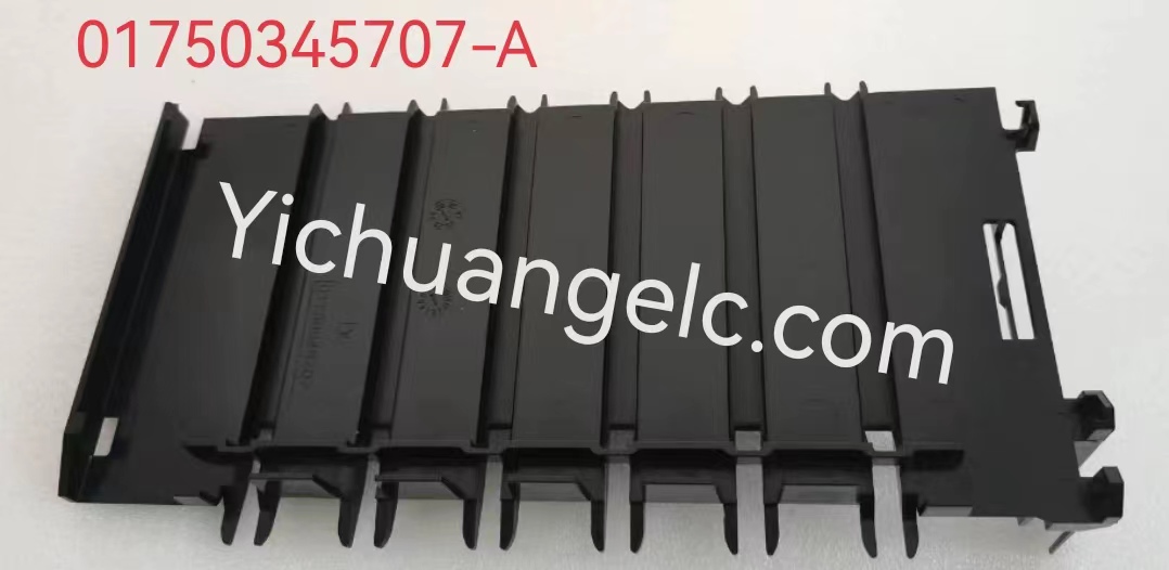 ATM  WINCOR 01750345707-A  Stacker Divert Door DN150RL/S1FL/S1RL