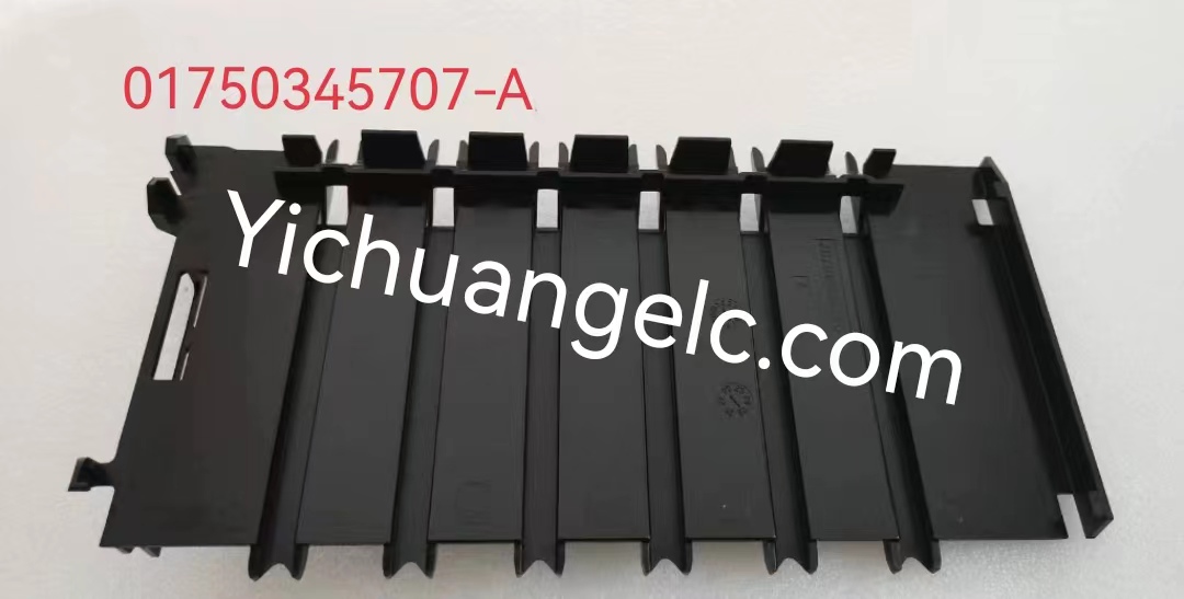 ATM  WINCOR 01750345707-A  Stacker Divert Door DN150RL/S1FL/S1RL