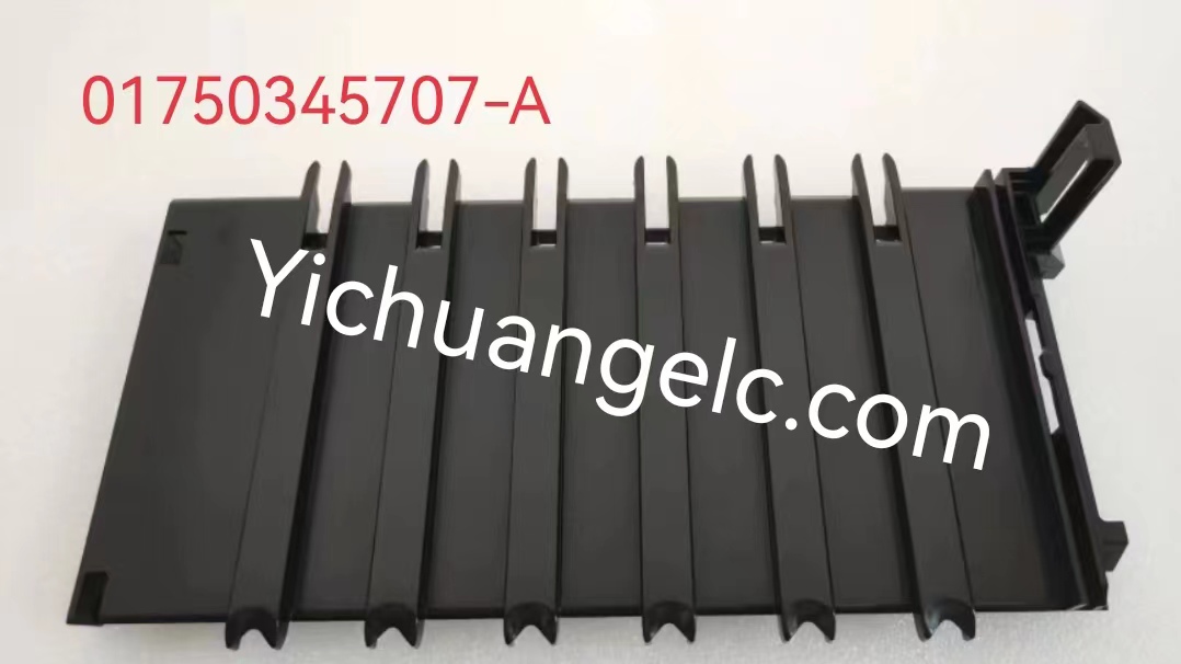 ATM  WINCOR 01750345707-A  Stacker Divert Door DN150RL/S1FL/S1RL