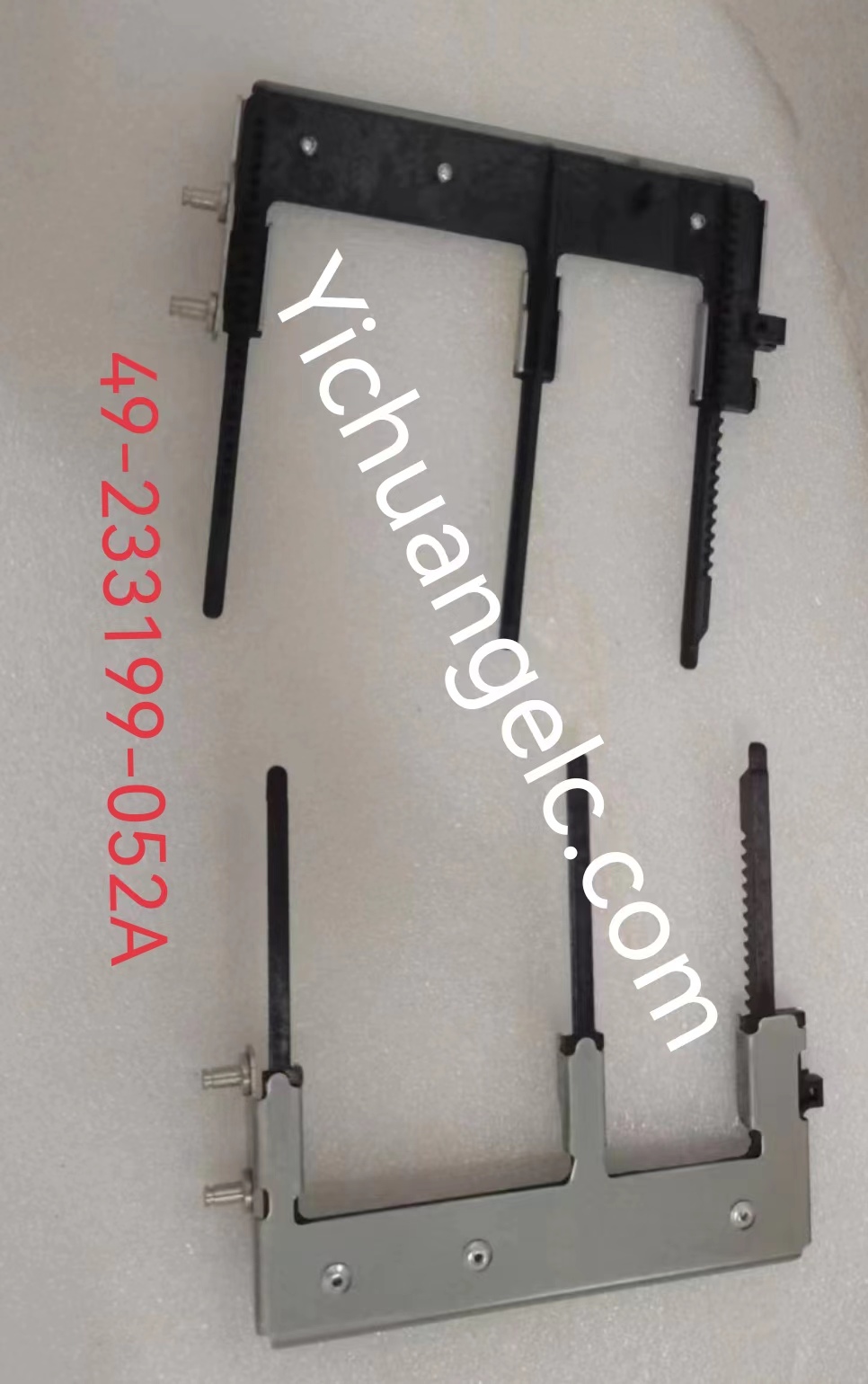 ATM Diebold  49-233199-052A Stopper Bracket Assy 368/378/828/868