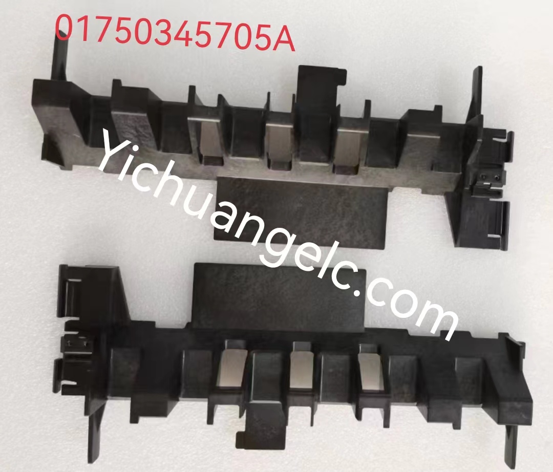 ATM WINCOR 01750345705A Presenter_ Push Plate DN150RL/S1RL/S1FL
