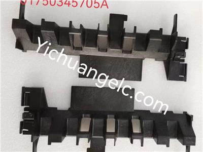 ATM  WINCOR 01750345705A Presenter_ Push Plate DN150RL/S1RL/S1FL