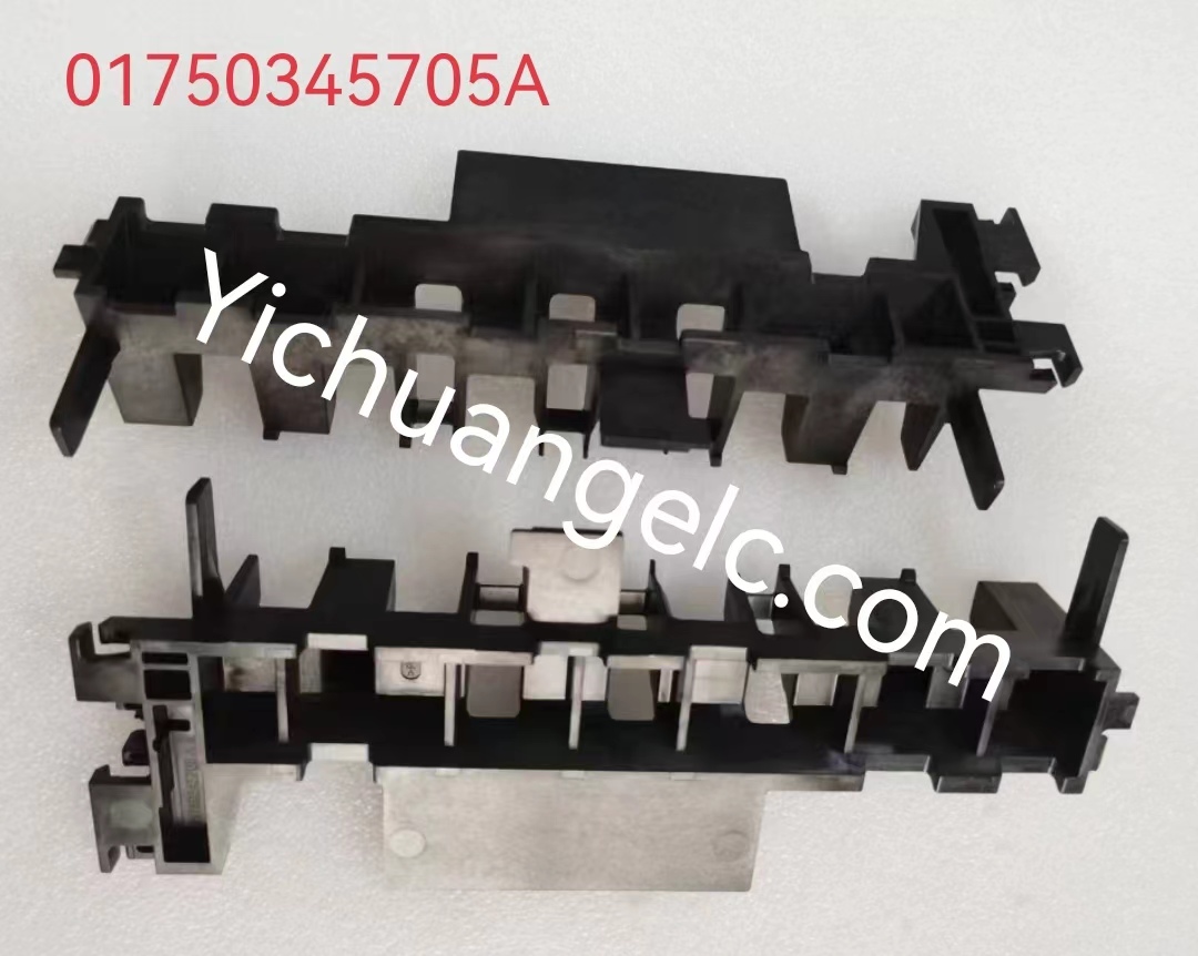 ATM  WINCOR 01750345705A Presenter_ Push Plate DN150RL/S1RL/S1FL