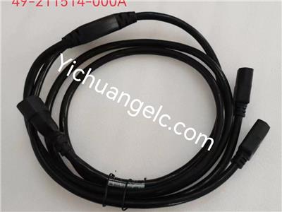 ATM Diebold  49-211514-000A CA,PWR,AC,IEC320,Y 828/868/529/569/368/378/522/562